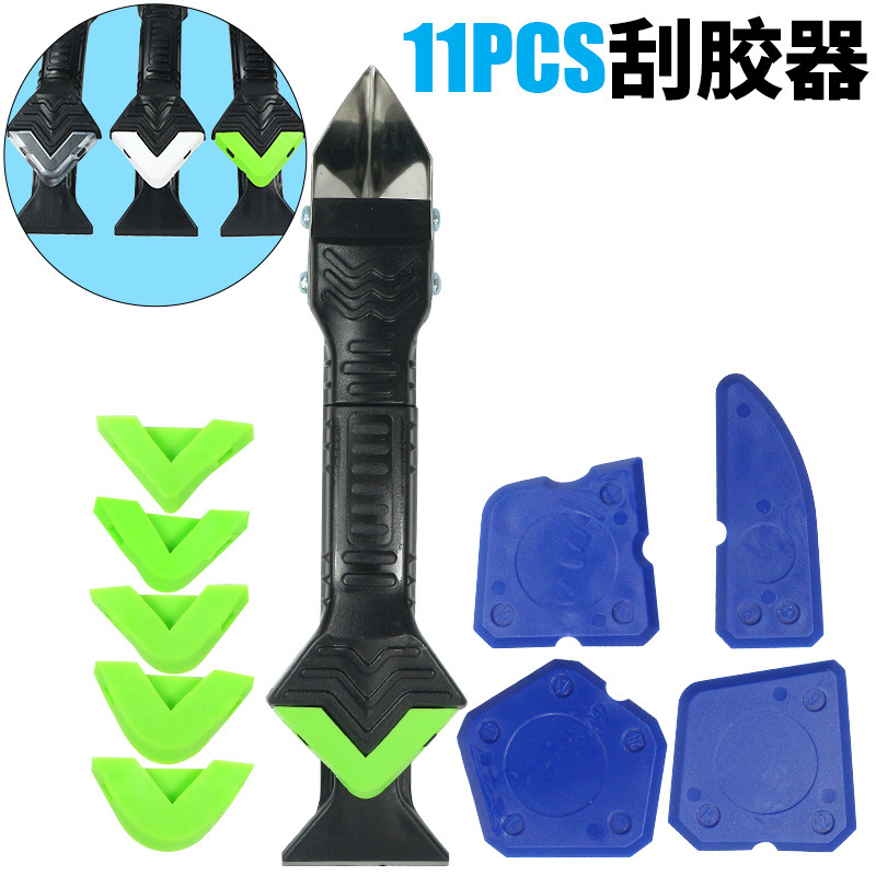 跨境11件套胶袋装美缝工具不锈钢填缝刮刀密封剂修整工具厨房门缝
