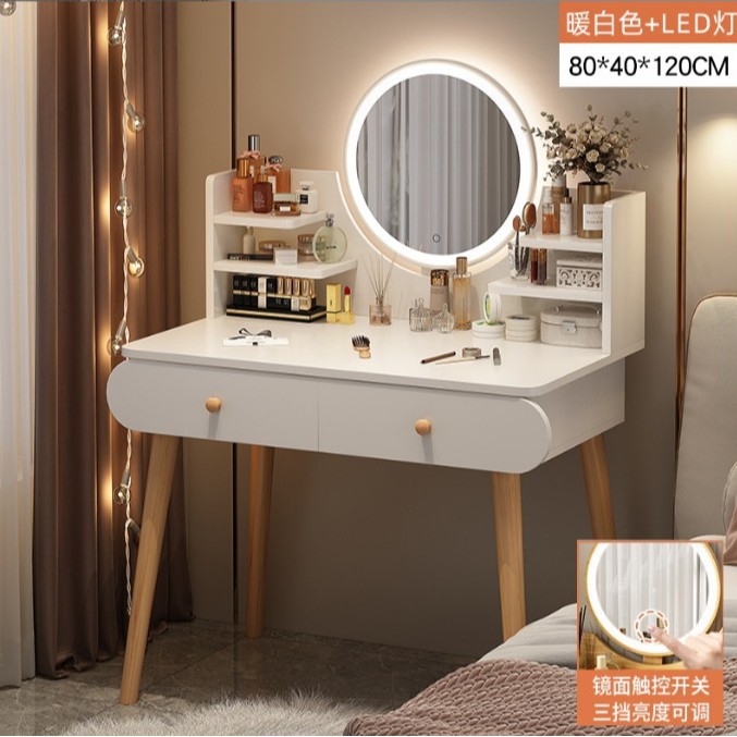 [더블 레이어] 80CM 따뜻한 백색 LED 빛
