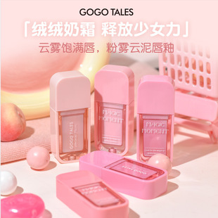 gogotales�������F��ഽ���F��ܛ�d�d�՚���˪�־��@ɫ�״���