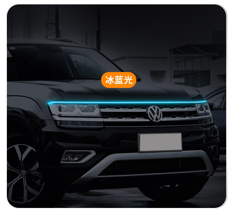 Car Start Scan through Daytime Running Light Dynamic Led Super Bright Hood Light Dual Mode Hood Light Strip Atmosphere