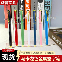 �ǹ�ɫ���ٺ��ֹP�V��YƷ���ԹP��˾��Ӄ��Qˮ�P0.5mm����P