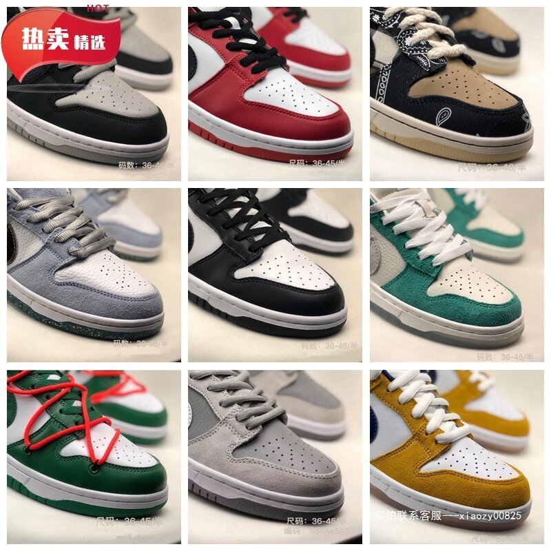 Putian Shoes Pure Original Sb Low-Top Sneakers for Men and Women, Dunk Black and White Panda Shadow Gray Sports Shoes, Couple Casual Shoes
