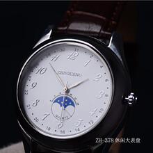 ��늿�ʯӢ�ֱ��c�������C �ɲ�Q늟�zUSB����c�����羳���l