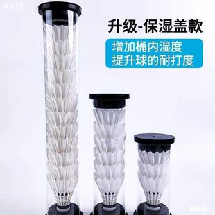 ����ë��Ͱ ��y��ë��Ͱ DIY���� ��ë�������
