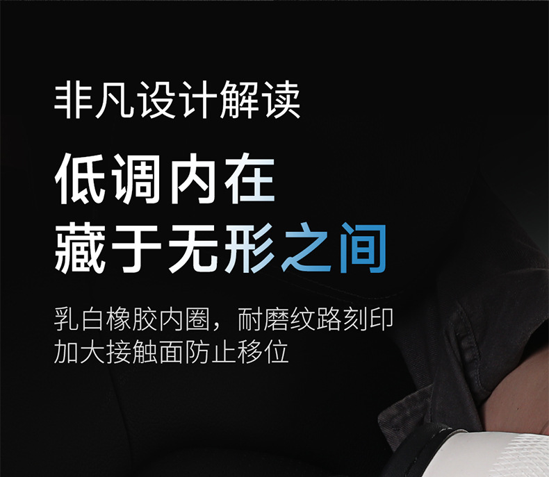 New car steering wheel cover, temperature-regulating, wear-resistant, universal steering wheel protector, spliced, breathable, non-slip steering wheel cover