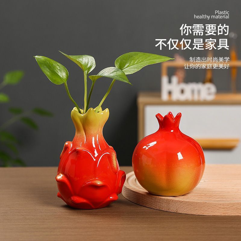 ドラゴンフルーツオレンジグリーン植物銅貨草ポトス造花花瓶リビングルームオフィスデスクトップセラミック水耕フラワーデバイス|undefined