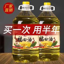 洺御阁菩提5L液体酥油无烟供佛长明灯福田液态酥油灯家用灯油厂家