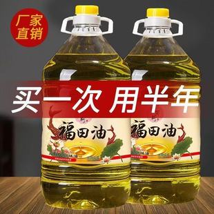 �����w����5LҺ�w���͟o�������L��������Һ�B���͟����ß��͏S��