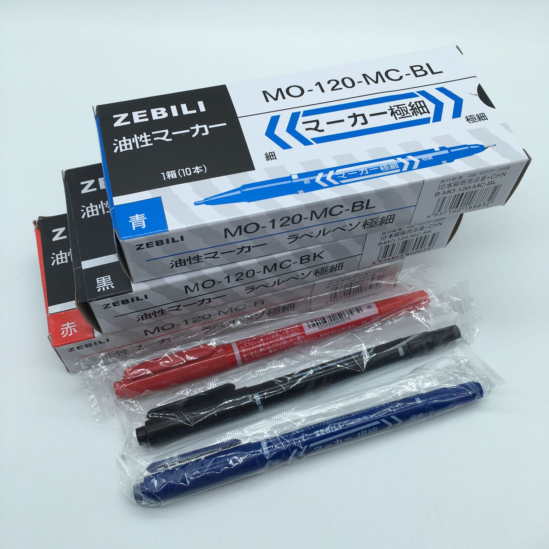 微信图片_20211012102057