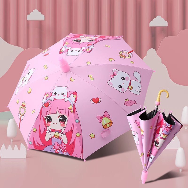可爱儿童雨伞女男童幼儿园宝宝小学生自动晴雨伞黑胶遮阳长柄雨具|undefined