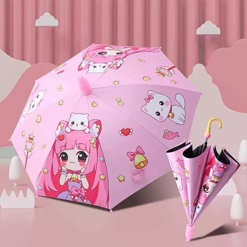 可爱儿童雨伞女男童幼儿园宝宝小学生自动晴雨伞黑胶遮阳长柄雨具