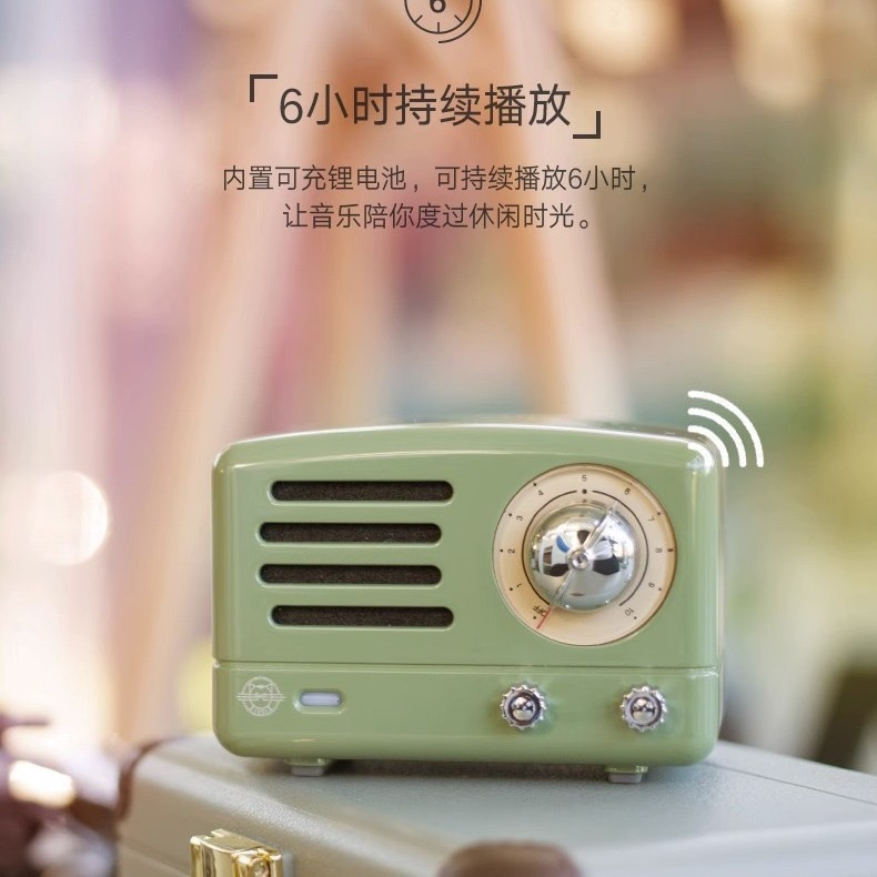 Mini Audio Little Prince Otr Mini Retro Green Bluetooth Portable Small Speaker for Men and Women's Birthday