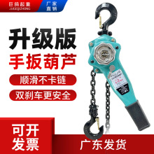 �ְ���J�����o����0.75T1/2/3���քӵ���֓u�����J�����ְ�V�|