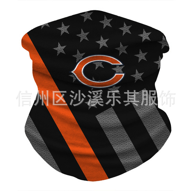 Máscara de impresión digital 3D para equipos de la NFL europeos y estadounidenses Montar al aire libre a prueba de polvo, protección solar, máscara deportiva a prueba de viento, se puede fijar Zhi