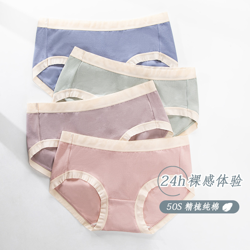 O1CN01FUnS9c1fl78iXvR7Z_!!2207