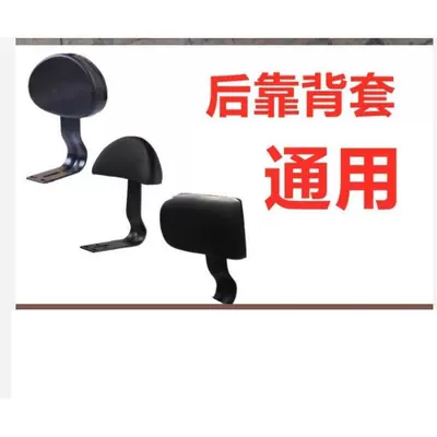 Electric car cushion | for all seasons, waterproof electric vehicle