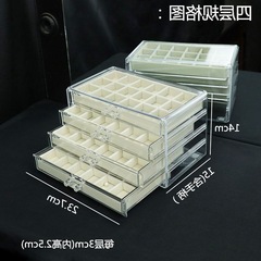 Earring storage box, desktop makeup jewelry organizer, plush home use bracelet jewelry compartment