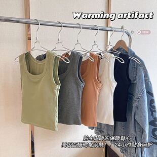 �����ݼy��ů���ĈA�I�OӋ��ȴ���⴩�[�Οo�����͸�Ᵽů����