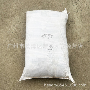 ���ڶ�üɽ����-�������b25KG �m�� �辰 �~��ˮ�� ����ֲ���