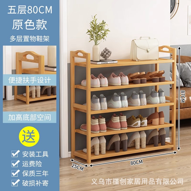 로그컬러 5겹 80cm