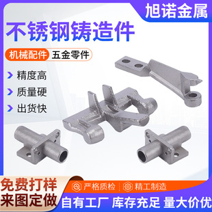 ���P䓹����z�����T�� �T��T�F�T���ӹ� 304���P䓾����T��ӹ�