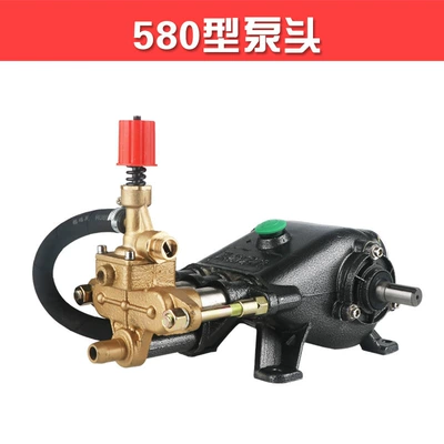 Portable car washer Farm 380 type commercial car washing - red-and-black-55-58-model-car-washer-set-of-special-pump-head