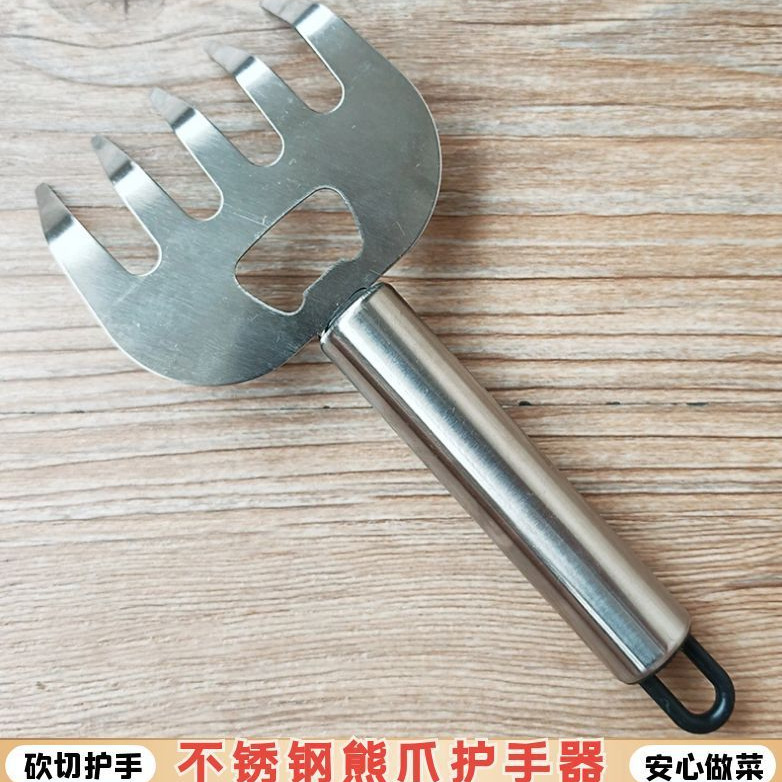 Stainless Steel Meat Shredder Multifunctional Fresh Meat Shredding Fork Bear Claw Meat Divider Kitchen Food Fork Meat Slicer