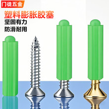 �Gɫ�����q���z����Û�ݽz������Û������z���Թ�������b&phi;6mm8