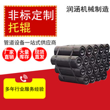 Ħ��Ƥ����݁���{����݁�M�ǘ˶������N��̖ݔ�͙C����������݁