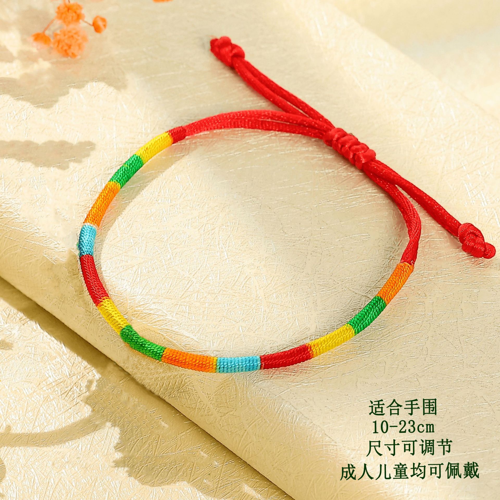 8# pull hand rope