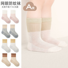 �����m���ļ�����W��͸��o��A���Ů��ƴɫ�U���������냺�m��