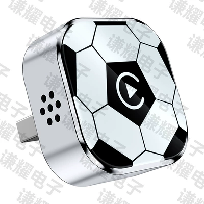 Simsiz CarPlay və Android Auto connectivity box, football - q1a-silver-football-shaped-metal-glass-android-auto-2-in-1-carplay-box-is-only-suitable-for-use-with-overseas-systems