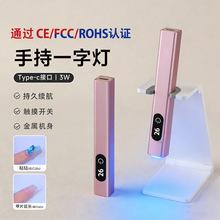 �羳�ֳ����׵�С�ͱ�Яһ�ֵƹ��ƻ������¿������յ��ٸɴ���