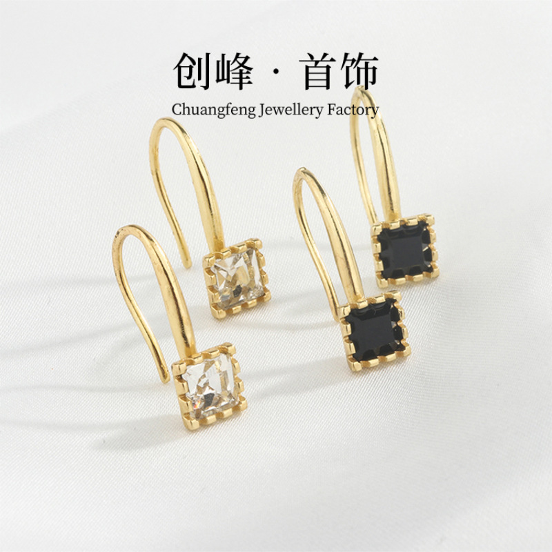 Reprehenderit qui in ea