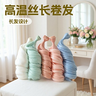 �޻�����BJD���޼ٰl�l�Űl�l�_�R���l��diyë��ó���ٰl