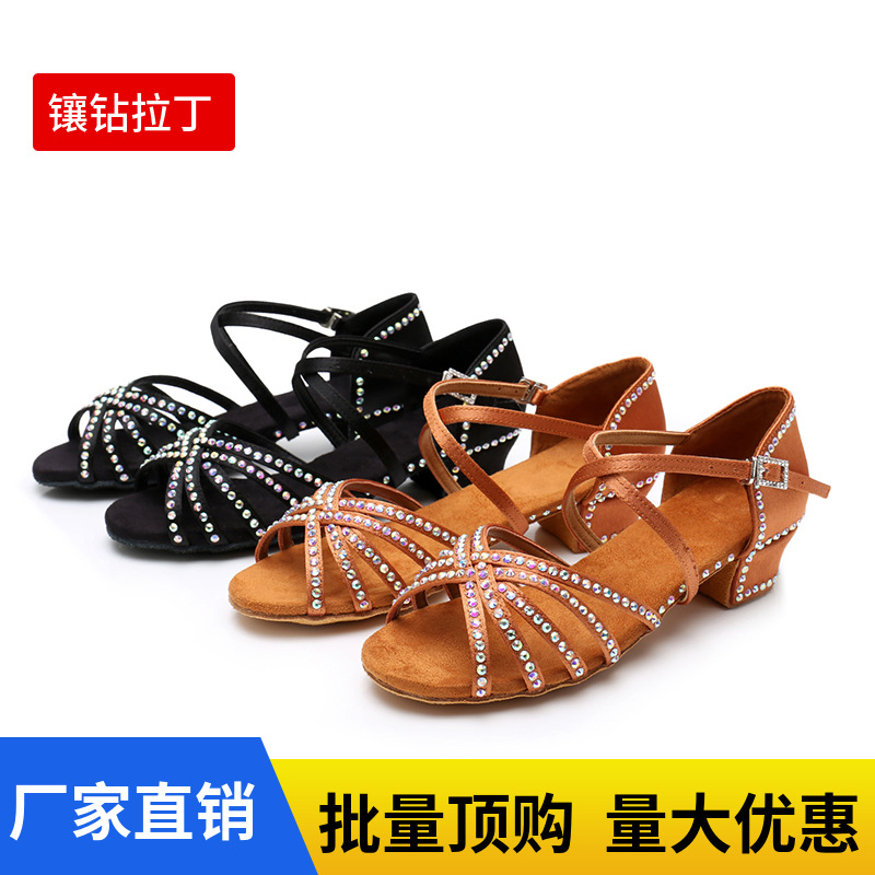 Diamond-encrusted Ballroom Dance Shoes Children's Girls Competition Practice Shoes Soft Sole Adult Latin Dance Beginners Professional Dance