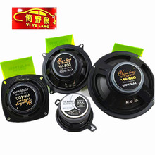 厂家直供汽车音响喇叭改装4寸5寸6.5寸车载音响扬声器全频重低音