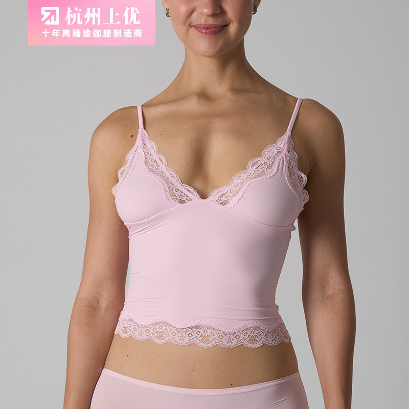 Lace Top Sk's Ultra-Elastic, Lightweight, Sleeveless Vest Without Chest Pads, Sexy Lace Trim, Adjustable Deep V Straps Lace Top Sk's Ultra-Elastic, Lightweight, Sleeveless Vest Without Chest Pads, Sexy Lace Trim, Adjustable Deep V Straps