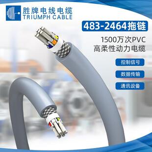 ���ƹ��S�ӹ�����2464���������|�͏���2-10о�����ξ�ܛ��