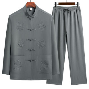 Chinese Style Tang Dress Middle-aged and Elderly Summer suit Dad Dress Grandpa Dress Morning Exercise Chinese Style Buckle Atmospheric Solid Color Embroidery