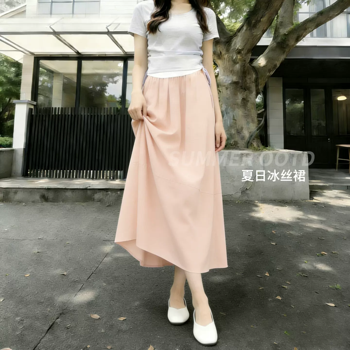 2026新款夏季半身裙女高腰显瘦显瘦百褶山本裙小个子粉色长裙女