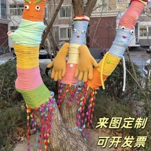 ��䄓���b�ë��������ë��diy���ϰ��׃��@�W�t�򿨱�����