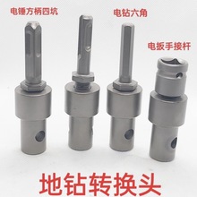 �¿�20���׵�荽ӗUͨ����������N�����A������D�Q�^���