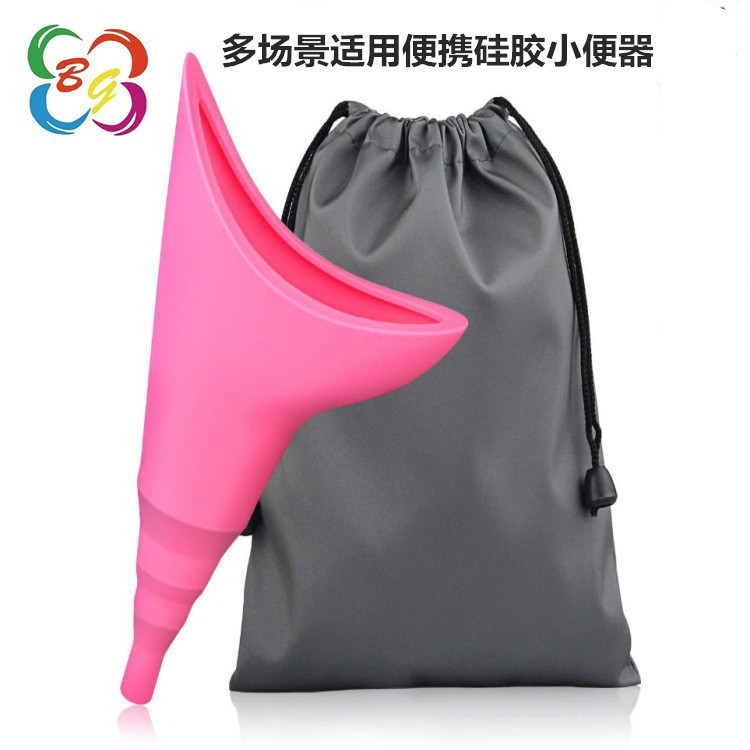 Amazon explosivo portátil de silicona orina damas de emergencia al aire libre de pie orina recipiente de orina para uso doméstico diario