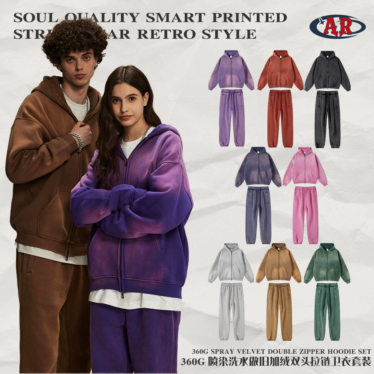 Мужской костюм ARTIE | Осень-зима 2025, спрей-крашеный, выстиранный вельвет, 360 г, двусторонняя молния, толстовка и брюки