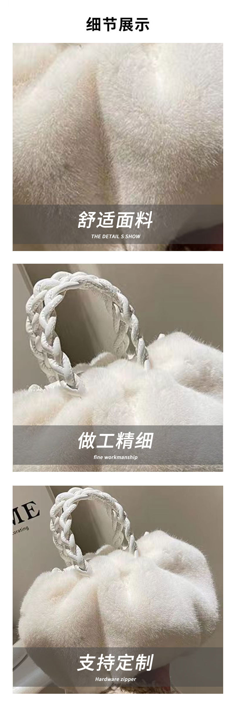 小兔子挂件详情_04.jpg