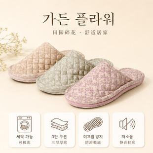 �羳�¿��ﶬ���^��ˇ��Ь���ӼӺ�ů�əCϴ�o���ذ����n�����