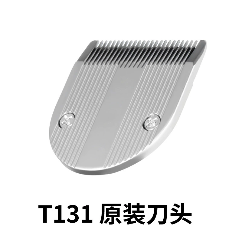 Genuine аксессуары康夫, машинка для стрижки, зарядное устройство, T69, T131, T113