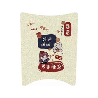 Electric vehicle foot mat Foot Pads, Electric Vehicle Wire - bell-butterflyfull-of-good-luck