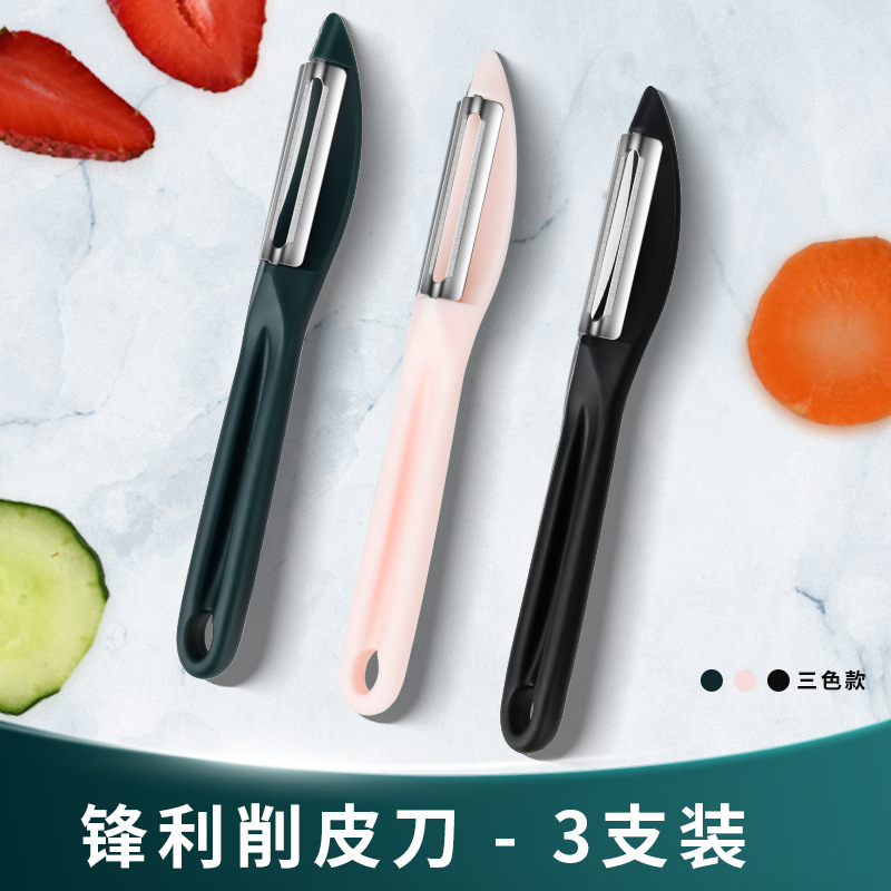 Una gran cantidad de regalos de frutas peeladas cuchillo de peel de raspador de acero inoxidable cocina doméstica sala de carpintería